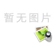 賀中秋佳節