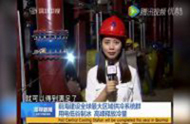 推動開發建設，確保“一年一個樣”變化