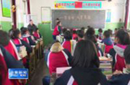 市第二實(shí)驗(yàn)學(xué)校：救助患病同學(xué) 匯聚人間大愛