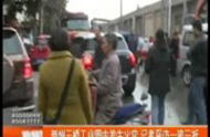 崇州三橋工業園內發生火災 記者采訪一波三折