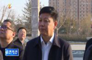 市領導督導我市環保工作